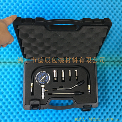 用于循環(huán)使用的工具包裝，給工具自己的位置，不會碰撞。